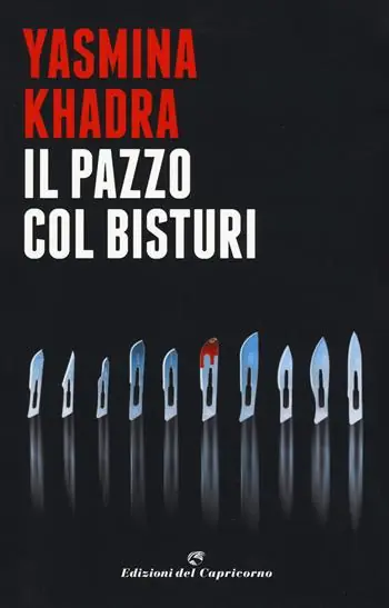 Il pazzo col bisturi Nuovo Arrivo