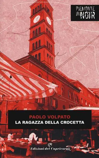 La ragazza della Crocetta Ultimissimo Modello