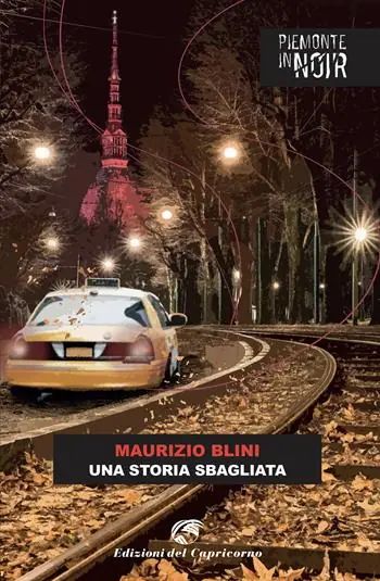 Affare Una storia sbagliata
