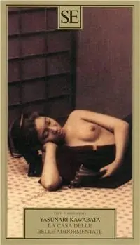 La casa delle belle addormentate Spedito Oggi