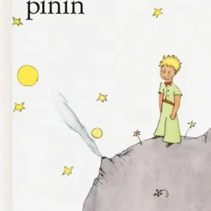 Sconto Ul principe pinin