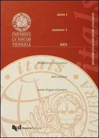 Itals. Didattica e linguistica dell‘italiano come lingua straniera (2003). Vol. 1 Popolare