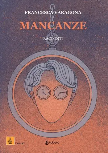 Mancanze Reso Gratuito