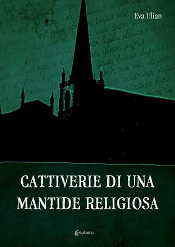 Cattiverie di una mantide religiosa Promo Stagionale