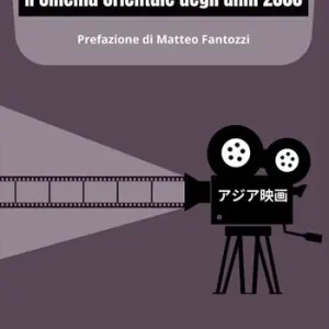 Il cinema orientale degli anni 2000 Scelto Dai Clienti