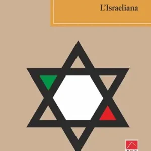 Professionale L‘israeliana