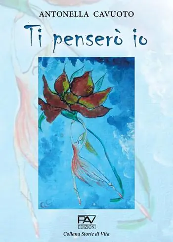 Prezzo Di Fabbrica Ti penserò io