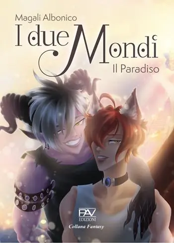 I due mondi. Il Paradiso Direttamente Dal Produttore