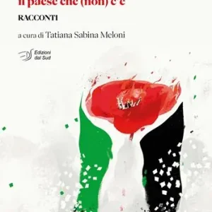 Prezzo Di Fabbrica Palestina. Il paese che non c‘è