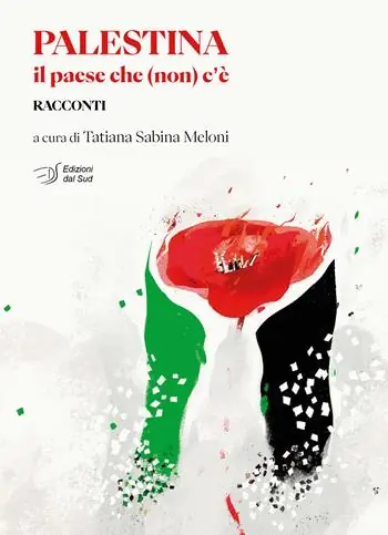 Prezzo Di Fabbrica Palestina. Il paese che non c‘è