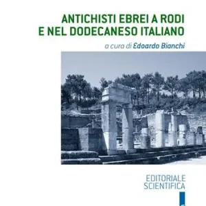 Must-Have Antichisti ebrei a Rodi e nel Dodecaneso italiano