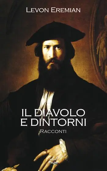 Il diavolo e dintorni Promozione Esclusiva