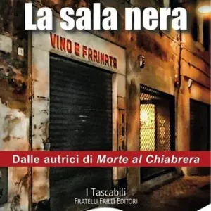 La sala nera Consegna Rapida