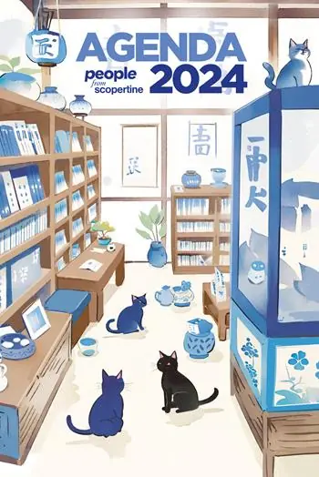 Nuovo Arrivo Agenda 2024