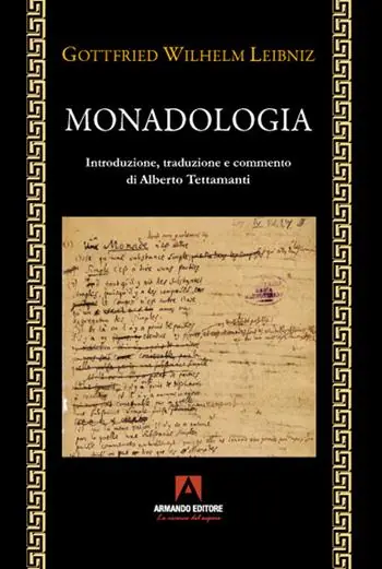 La monadologia Offerta Limitata