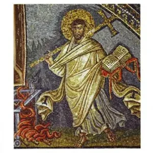 Saldi San Lorenzo o re Davide? La liturgia funeraria antica nei mosaici del Mausoleo di Galla Placidia
