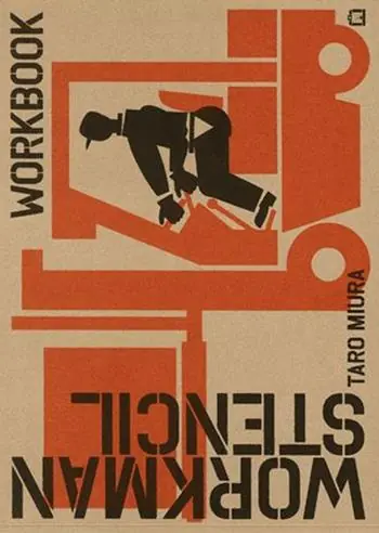 Workman stencil. Ediz. italiana, inglese e giapponese. Con stencil Acquista Ora
