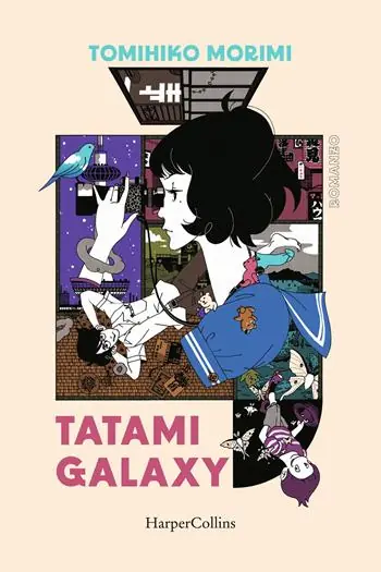 Tatami Galaxy Popolare