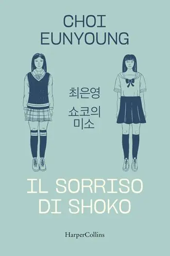 Il sorriso di Shoko Offerta