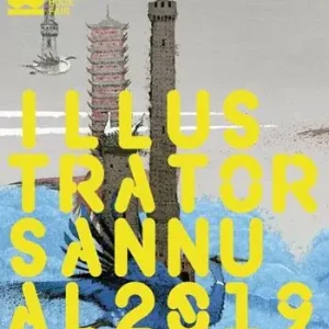 Illustrators Annual 2019. Ediz. inglese Nuovo Arrivo