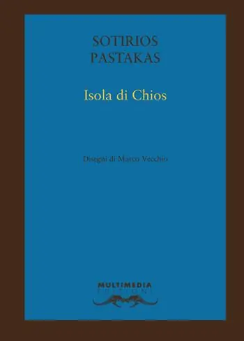 Quantità Limitata Isola di Chios. Ediz. bilingue