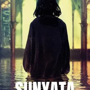 Spedizione Espresso Sunyata