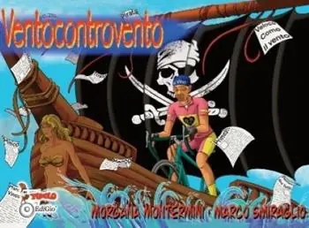 Ventocontrovento Prezzo Di Fabbrica