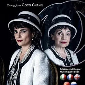 Acquista Ora Piccolo vestito nero. Omaggio a Coco Chanel. Ediz. speciale