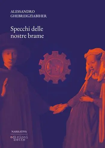 Specchi delle nostre brame Offerta Limitata