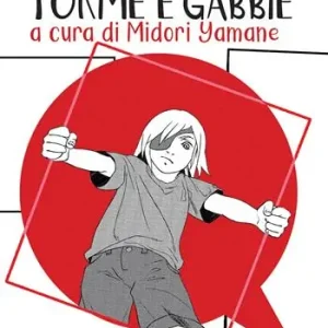 Reso Gratuito Forme e gabbie. Diventare mangaka. Ediz. illustrata. Vol. 3