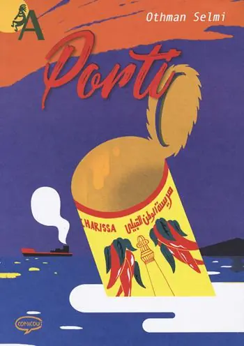 Porti Vendita Finale