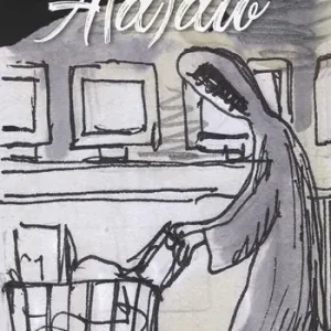 A(d)dio Compra Adesso