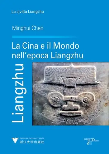 Spedizione Espresso Liangzhu. La Cina e il mondo nell‘epoca Liangzhu