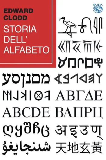 Storia dell‘alfabeto Subito Disponibile
