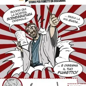I disegnastorie cat popstar Consegna Rapida