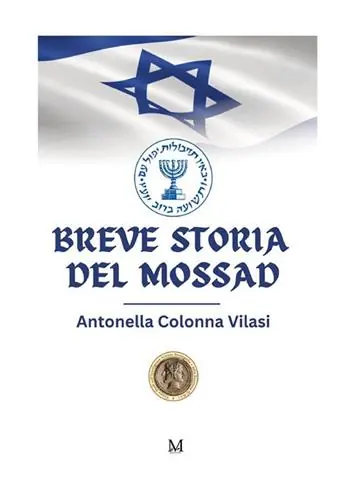Nuova Collezione Breve storia del Mossad