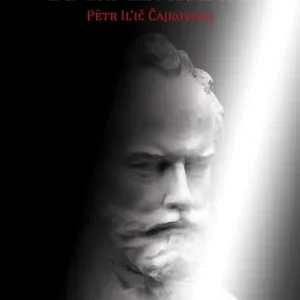Offerta Lampo L‘infanzia tradita. Petr Il‘ic Cajkovskij
