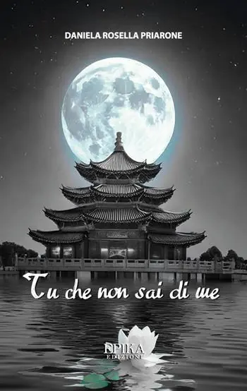 Must-Have Tu che non sai di me
