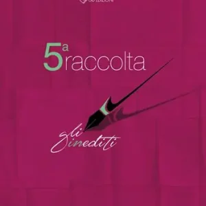 Gli inediti. Raccolta. Vol. 5 Promozione Esclusiva