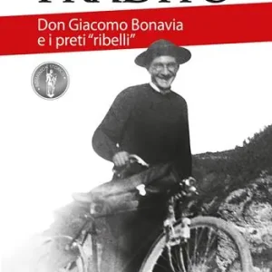 Tradito Subito Disponibile