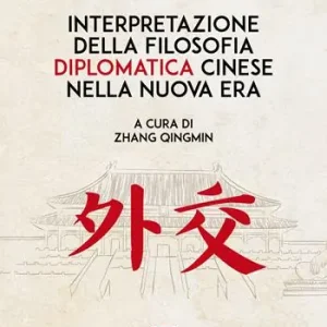 Di Tendenza Interpretazione della filosofia diplomatica cinese nella nuova era