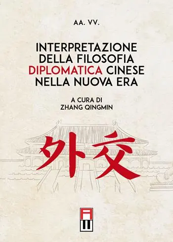 Di Tendenza Interpretazione della filosofia diplomatica cinese nella nuova era
