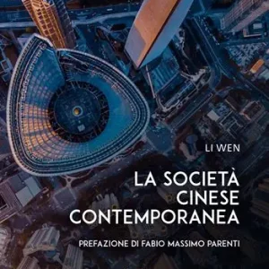 Offerta La società cinese contemporanea
