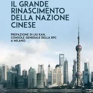 Affare Il grande rinascimento della nazione cinese