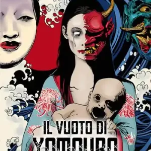 Il vuoto di Yamauba Novità