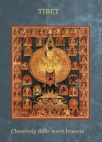 Promo Stagionale Tibet chenrezig dalle 1000 braccia. Ediz. a spirale