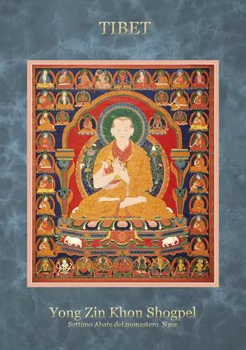 Economico Tibet yong zin khon shogpel. Settimo Abate del monastero Ngor. Ediz. a spirale