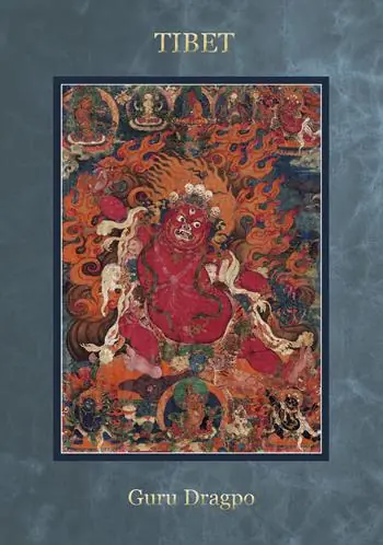 Promozione Esclusiva Tibet guru Dragpo. Ediz. a spirale