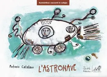 Offerta L‘astronave. Versione kamishibai