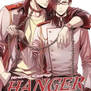 Hanger. Vol. 3 Esclusivo